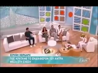 Eirini xeirdari: nemokamai graikiškas seksas filmas šou 17
