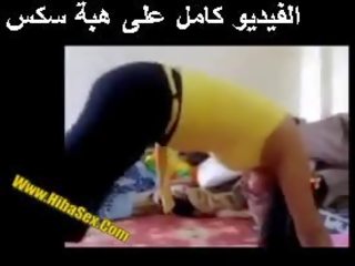 Tunis pieaugušais filma pieaugušais video porno arabe netīras filma filma