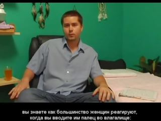 Naaras- siemensyöksy opas venäläinen subs