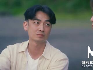 Trailer-summertime affection-man-0010-high kvalitāte ķīnieši filma