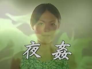 ญี่ปุ่น แก่แล้ว: ฟรี แม่ เพศ คลิป วีดีโอ 2f