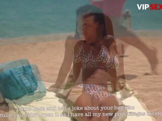 Vip סקס וידאו vault - noe חלב זמזום רק לאחר הארדקור סקס ב ה חוף