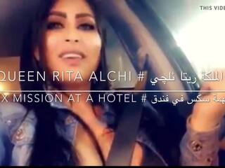 Arabisch iraqi xxx film ster rita alchi x nominale film mission in hotel