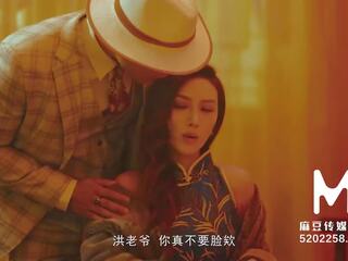 Trailer-married buddy 享受 该 中国的 风格 温泉 service-li rong rong-mdcm-0002-high 质量 中国的 电影