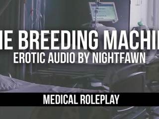 The Breeding Machine | attractive Audio