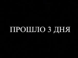 Съвършен руски брюнетка харесвания към предприеме петър