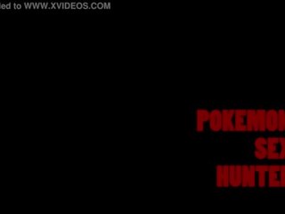 Pokemon Ενήλικος βίντεο κυνηγός ãâ¢ãâãâ¢ trailer ãâ¢ãâãâ¢ 4k υπερ hd